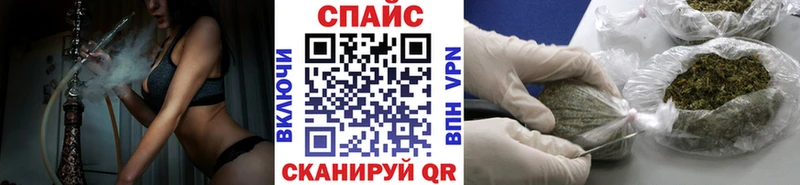 blacksprut маркетплейс  Беслан  Бутират BDO 33% 
