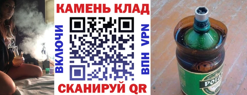 omg ссылка  закладки  Беслан  ГАШ hashish 