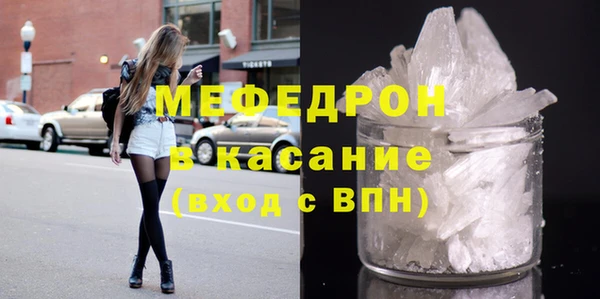 амф Алексеевка