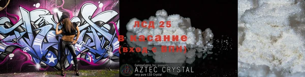амф Алексеевка