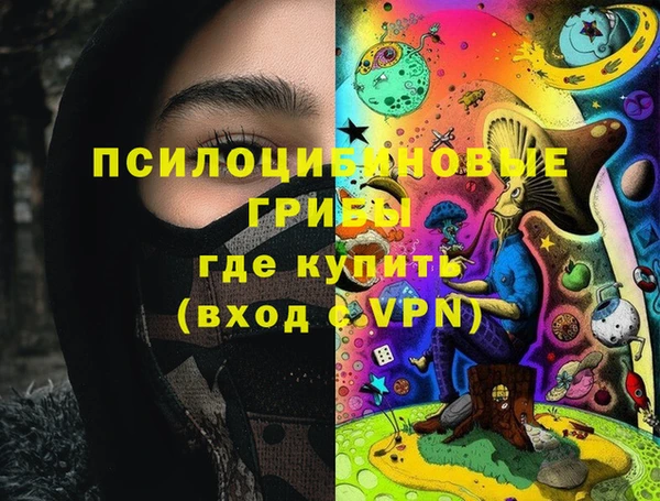 бутик Алзамай