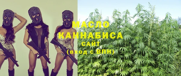 бутик Алзамай