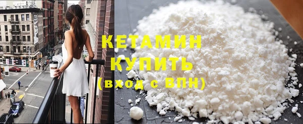 бутик Алзамай