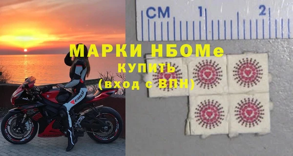 бутик Алзамай