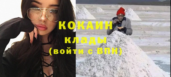 бутик Алзамай