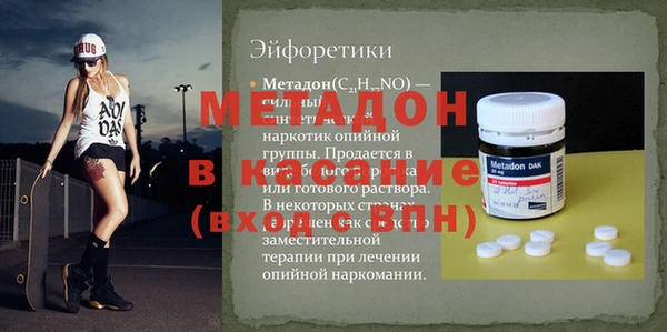 амф Алексеевка