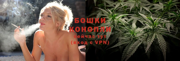 прущая мука Сатка