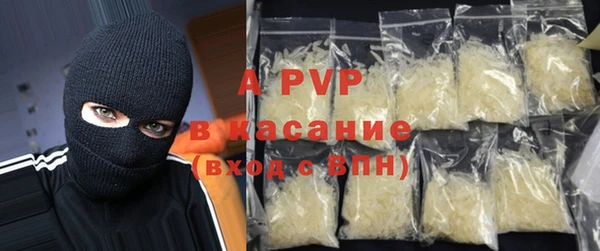 амф Алексеевка
