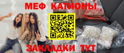 apvp Красноармейск