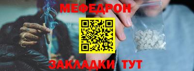 каннабис Котовск