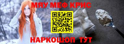 каннабис Котовск