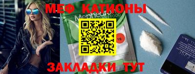 apvp Красноармейск