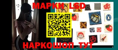 apvp Красноармейск