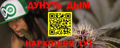 apvp Красноармейск