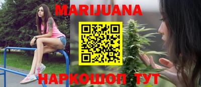 apvp Красноармейск