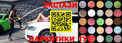 apvp Красноармейск