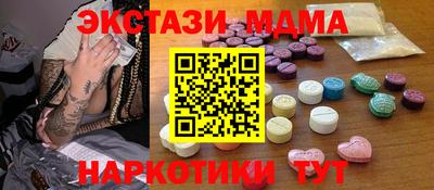 apvp Красноармейск