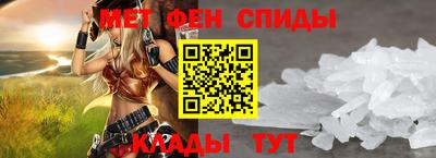 стафф Кохма