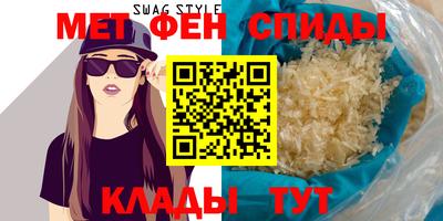 каннабис Котовск