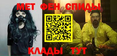 стафф Кохма