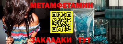 apvp Красноармейск