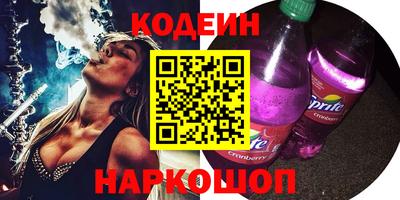 apvp Красноармейск